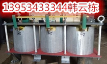 Frequency sensitive rheostat BP4G-40012 08050 pure copper coil 2 string 631-800KW ball mill starting resistance