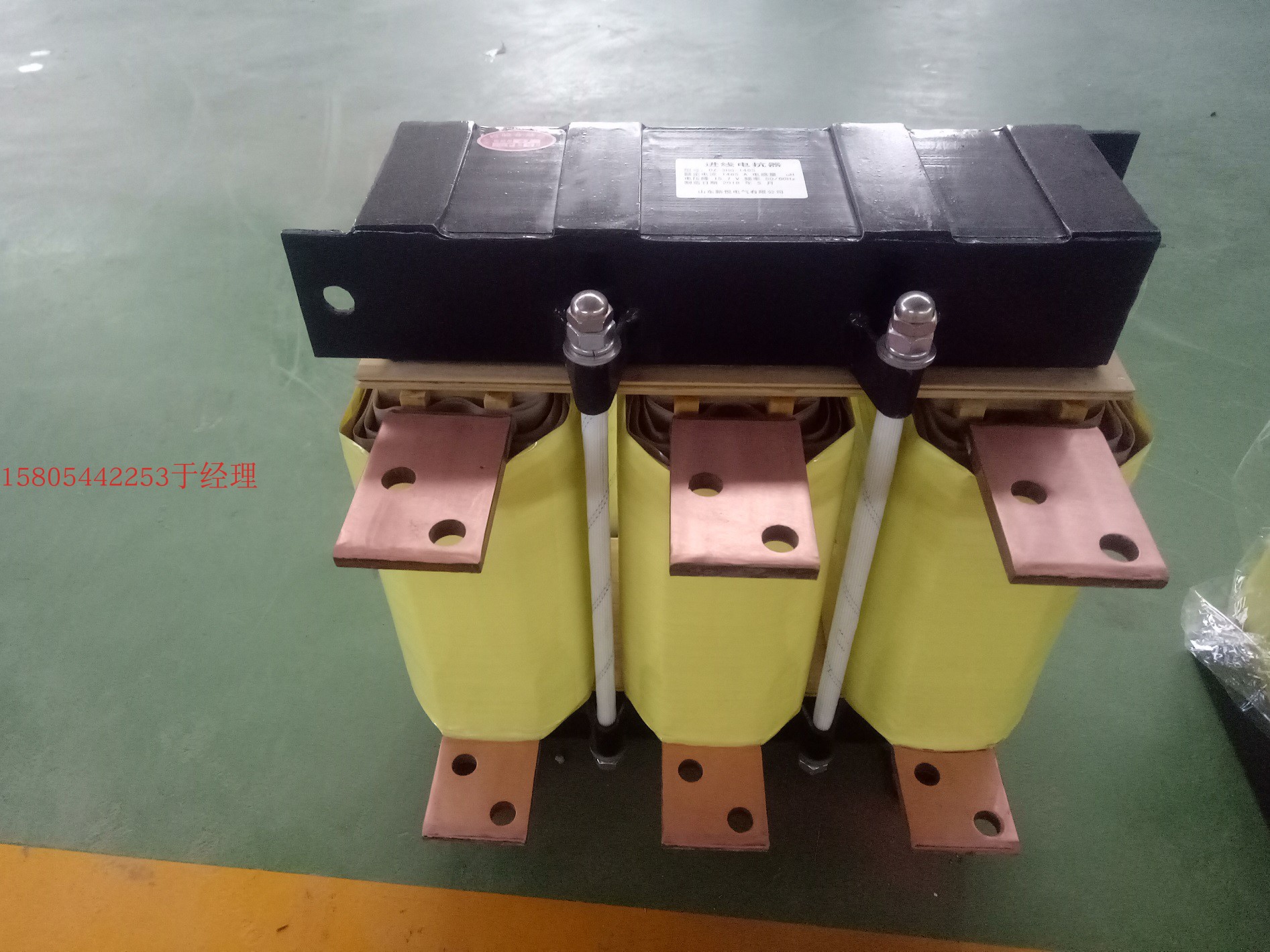 Yaskawa three-phase input reactor ACL-500A input reactor 185KW inverter standard pure copper coil