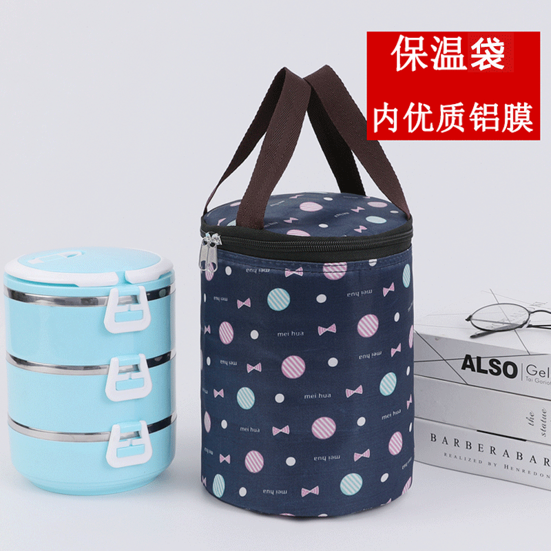 Round bento with large waterproof and oil-proof portable bento bag Work bento bag with rice thickened aluminum foil insulation