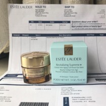 US version of the original Estee Lauder supreme multi-effect Zhiyan eye cream 15ml hydrating and moisturizing to dry lines now 2023