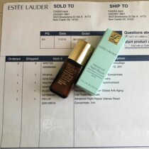 American version of EL Estee Lauder new product 15 times high concentration high energy small brown bottle repair essence ampoule 5ml2023 1