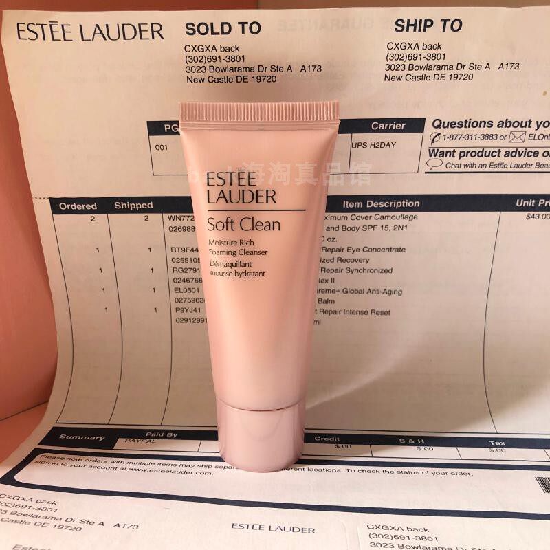 US version of EL Estee Lauder Rousi radiant cleanser powder cleansing foam cleanser 30ml in stock 2023 10HOT