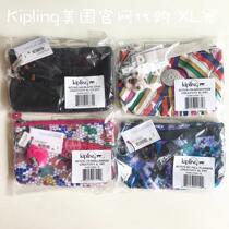 Kipling Creativity XL handbag wrapper wrapper AC7376 spot band