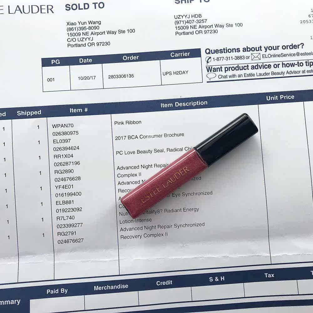 U.S. Original Trial Package Estee Lauder envy Flower Lip Color Solid Lip Honey 4 6 ml104 210 430 Sale