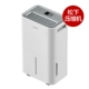 20L осушителя (Panasonic компрессор)
