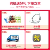 松京 DH03 Dehumidifier Panasonic Compressor мебель спальни тихий влажная вилла осушитель индустрия высокая мощность