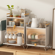 Multi-functional living room tea cup to hold the shelf drawer-type dust-proof belt cabinet door double-deck desktop cup frame household