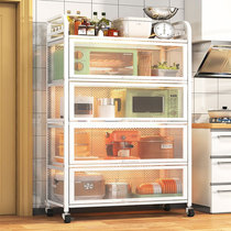 Kitchen floor floor-mounted microwave oven cupboard cabinet multifunctional storage cabinet dust-proof cockroaches