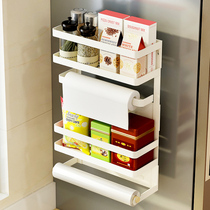 Refrigerator rack side rack Magnetic storage rack Perforated paper towel rack Fresh bag storage rack Wall-mounted kitchen supplies