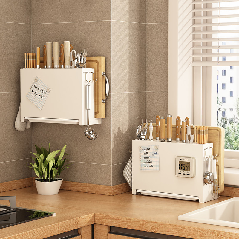 New multifunctional kitchen chopping knife tool holder chopstick cage integrated wall-mounted white cutting board frame stainless steel drain chopstick cylinder 