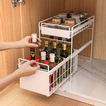 Kitchen sink under the shelf White pull-out cabinet push-pull storage basket drawer bathroom under the table finishing rack