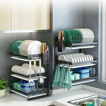 Kitchen dishroom asphalt frame hanging wall-mounted stainless steel knife frame shelf washing dishwashing dishwasher dishwasher dishwasher dishwashed dishes