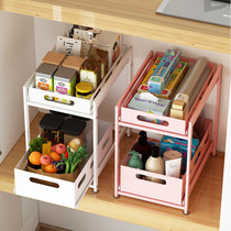 Kitchen storage basket sink shelf Cabinet drawer Push-pull household goods Daquan Bathroom finishing