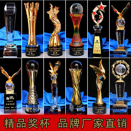 Crystal Trophy Medal Set to Do Solid Wood Creative Company Annual Meeting Outstanding Employee Honor Award Competition