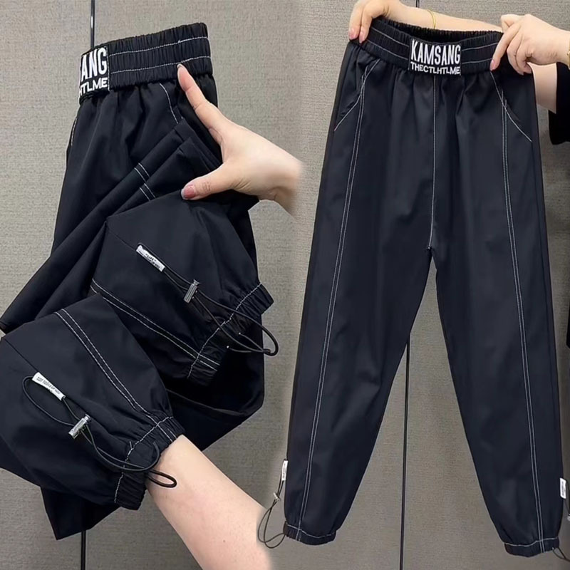 Summer Thin Quick-Dry Pants for Women, Versatile, Fashionable, Slimming, Sporty Harem Pants, Simple Cropped Pants, Casual Sweatpants