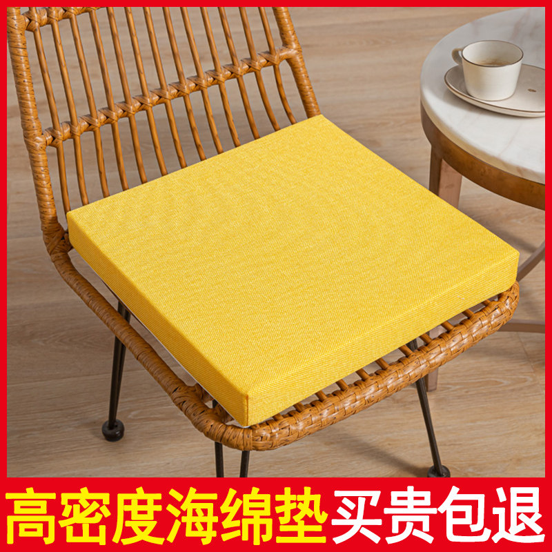 Custom cushion sponge sofa cushion custom bay window cushion stool cushion mahogany cushion high density thickened chair cushion hard increase