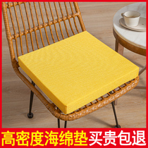 Customized cushion sponge sofa cushion custom window cushion stool cushion stool cushion mahogany cushion high density thickened chair cushion hard increase