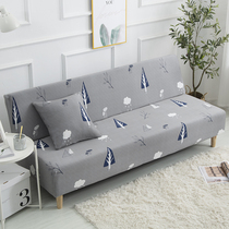 Folding without armrests sofa sleeper all inclusive elastic universal sofa cover full cover sofa cushion sofa cover sofa towel