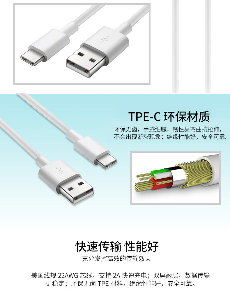 chargeur HUAWEI pour téléphones HUAWEI HUAWEI - Ref 1298169 Image 10