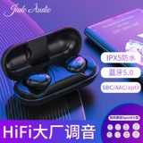 Fi ao jadeaudio ew1 Real Wireless Aptx Bluetooth -гарнитура Mini Small Compact TWS -Ear водонепроницаем