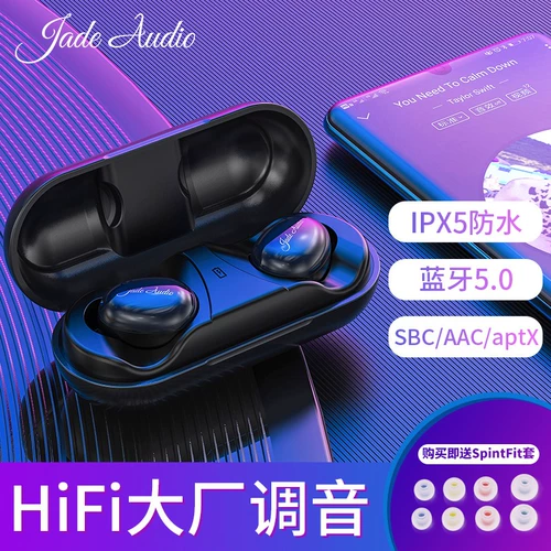 Fi ao jadeaudio ew1 Real Wireless Aptx Bluetooth -гарнитура Mini Small Compact TWS -Ear водонепроницаем