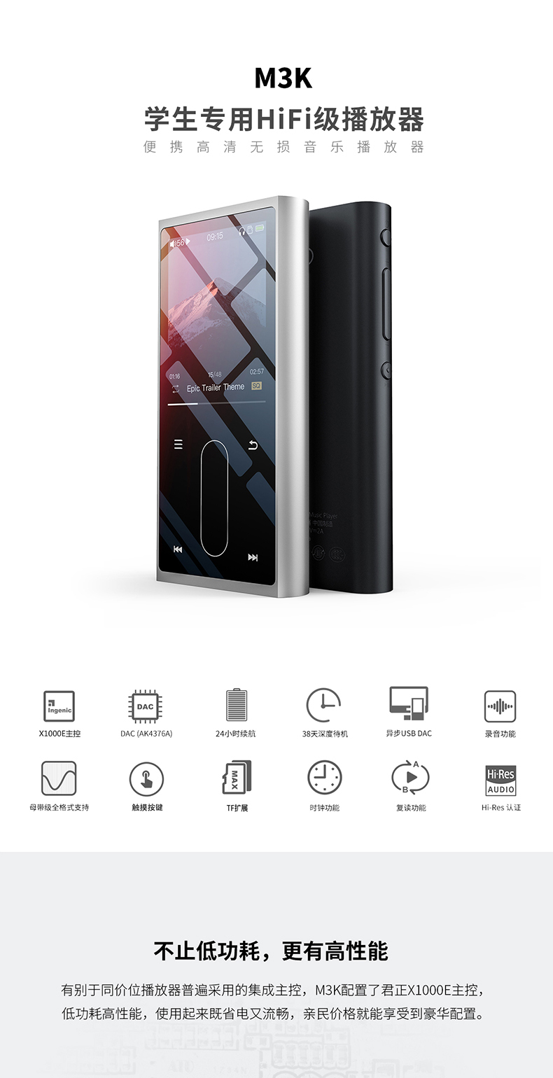 . máy nghe nhạc mp3 sony