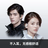 FiiO/飞傲 Apple, xiaomi, наушники, мобильный телефон, bluetooth, андроид