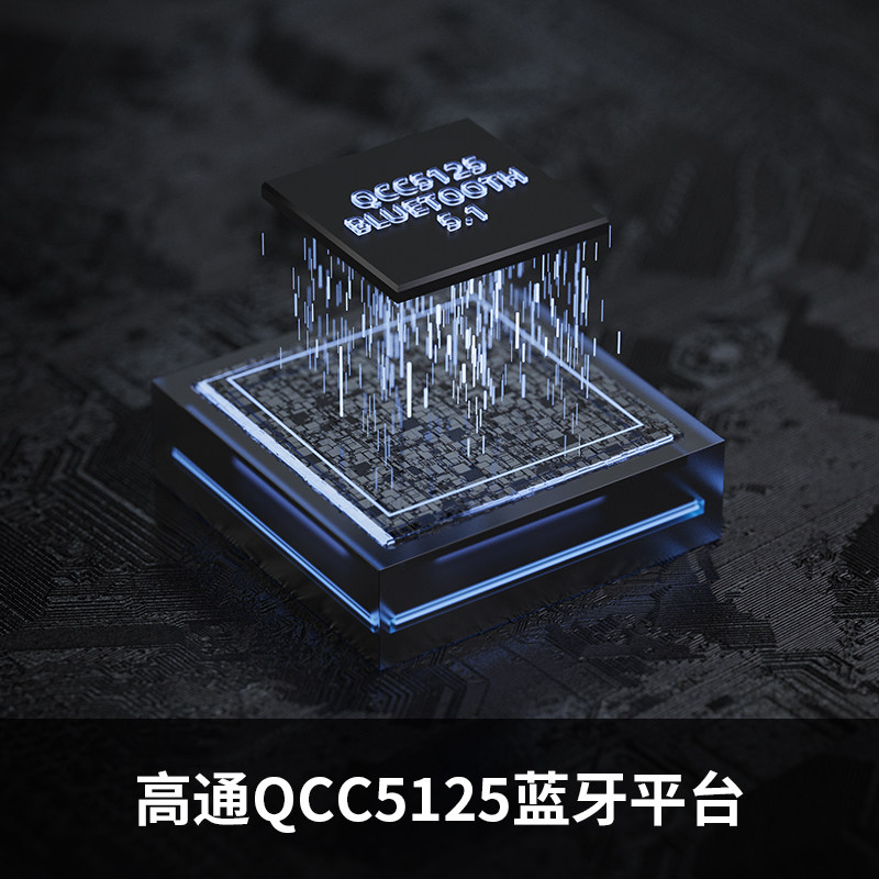 飞傲BR13：高清蓝牙音频接收器，开启音乐新视界