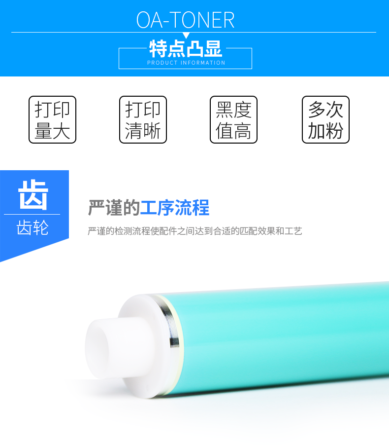 Áp dụng lõi trống HP1025 Trống hình ảnh CE314A Lõi trống cảm quang HP126A HP HP M175nw M176n M177fw m275nw CP1025NW lõi trống màu chính của máy in - Phụ kiện máy in