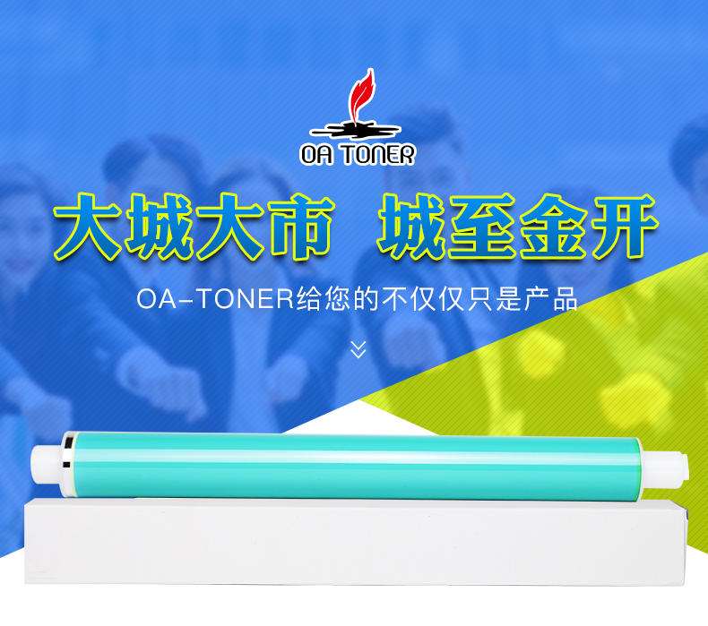 Áp dụng lõi trống HP1025 Trống hình ảnh CE314A Lõi trống cảm quang HP126A HP HP M175nw M176n M177fw m275nw CP1025NW lõi trống màu chính của máy in - Phụ kiện máy in