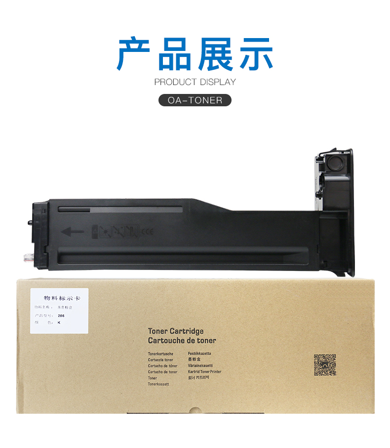 Đối với hộp mực HP HP M436n HP LaserJet MFP M436NDA 56A 57A 56X m433a m435n cf256a hộp mực CF257A CF256X - Hộp mực