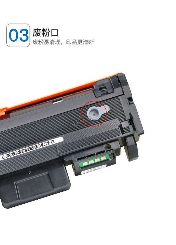 OA TONER phù hợp với hộp mực bột Samsung 116 MLT-D116L hộp mực Xpress M2676N M2876HN Máy in M2626D M2675F M2826ND hộp mực tất cả trong một 116S - Hộp mực