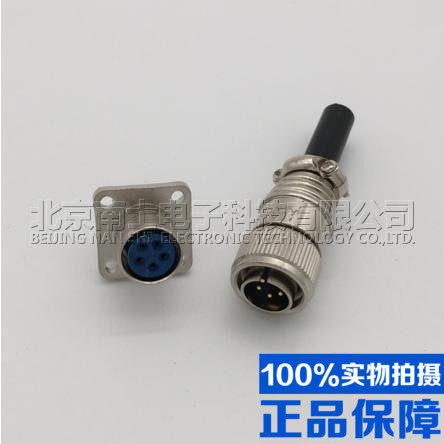 Jinlian gold-plated aviation plug socket X12-2-3-4-5-7 core reverse installation thread lock square seat connector