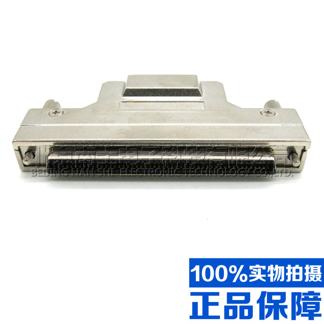 Taiwan SCSI 100P MDR Female Shell Metal Case Pressure Line Bearning CN Type