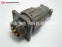 Daihatsu CSP aviation plug and socket Q18-7-12 core K7P K12P J7A snap-on Q18J12A connector