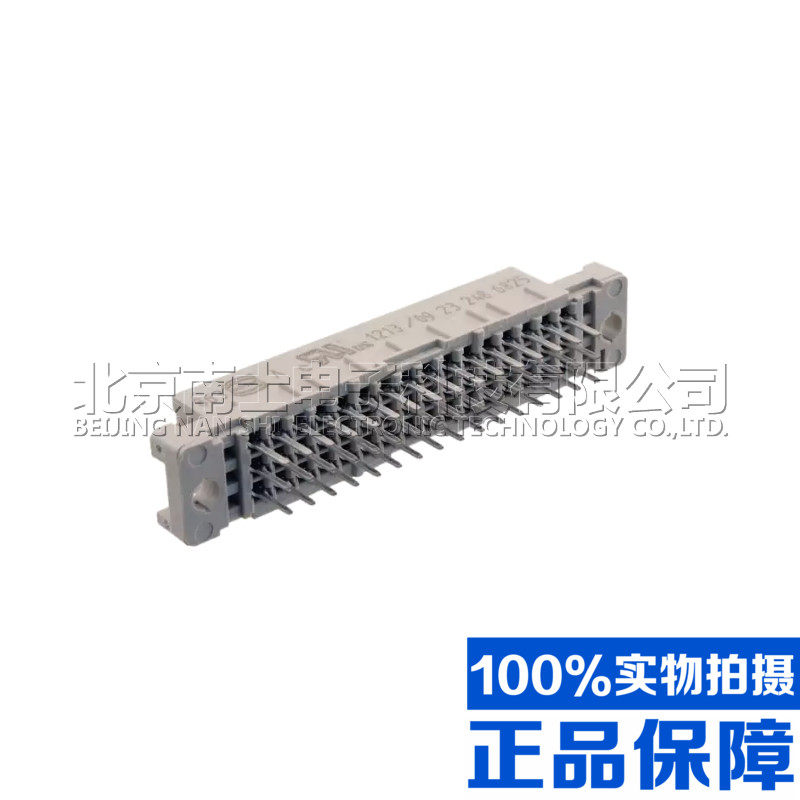 German HARTING Harding 3-row 48 core hooting connector straight hole 09232486825 original dress