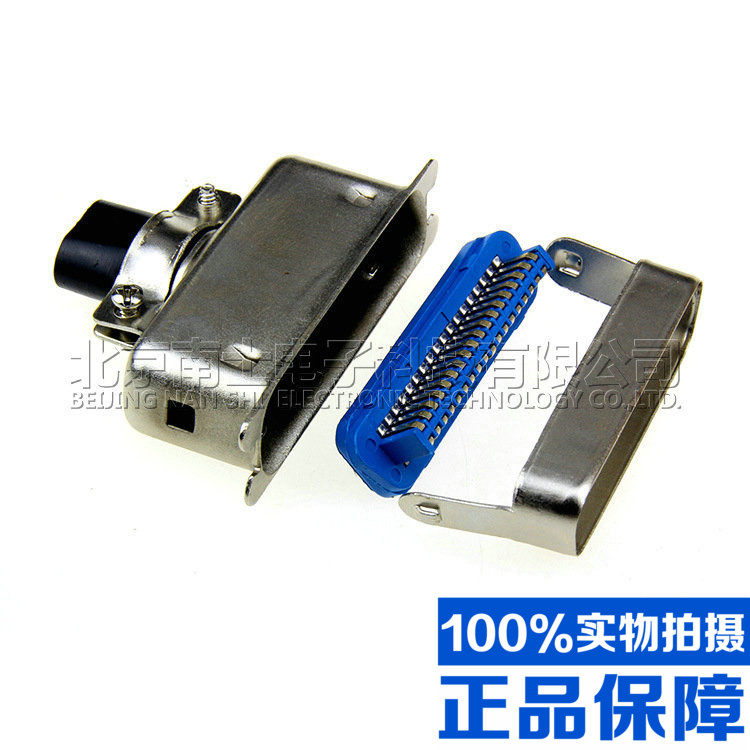 57 series welding wire CN-14P24P36P50P large iron shell male head female head slot connector printer interface