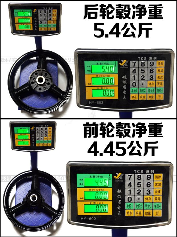 Áp dụng Haojue Suzuki Li Chi GW250 vành trước và bánh sau vành nhôm vành GW250S / F - Vành xe máy vành xe sirius