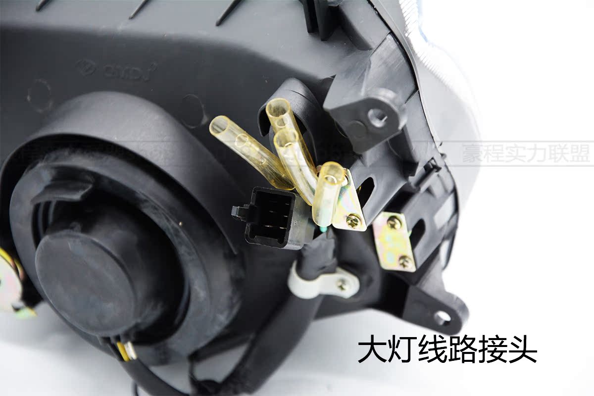 Áp dụng Haojue Suzuki Xe máy sắc nét lắp ráp đèn pha EN125-3E EN150 Đèn pha - Đèn xe máy đèn led xe máy siêu sáng 60w