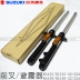 Áp dụng Haojue Suzuki súng thép nhỏ giảm xóc KA125 / 150 HJ125 / 150-22 / 22A giảm xóc trước - Xe máy Bumpers giảm xóc xe máy tốt Xe máy Bumpers