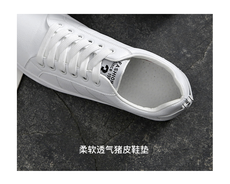 Chaussures de tennis femme - Ref 3254483 Image 16