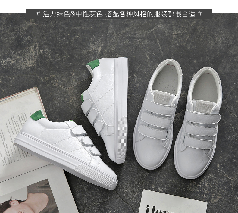 Chaussures de tennis femme - Ref 3254483 Image 15