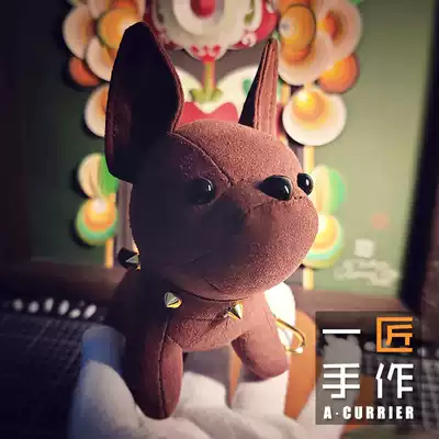 Small leather dog handmade bag pendant cortex was hanging place adorn leather high-end gift bags hang buy one get one free