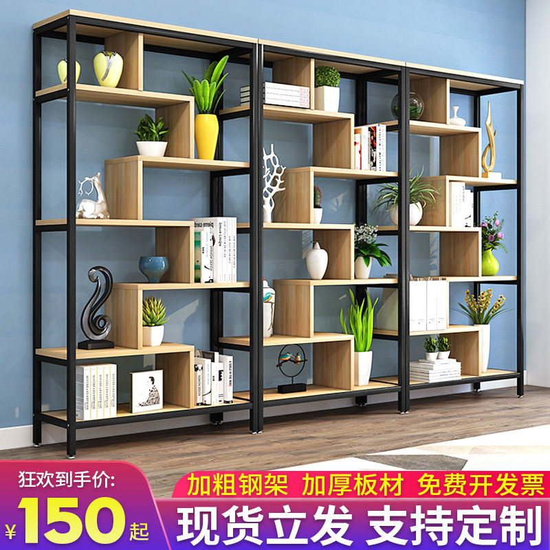 Bookshelf Landing Simple Steel Wood Multilayer Bookcase Partition Storage Show Room Containing Iron Art Bedroom Shelf