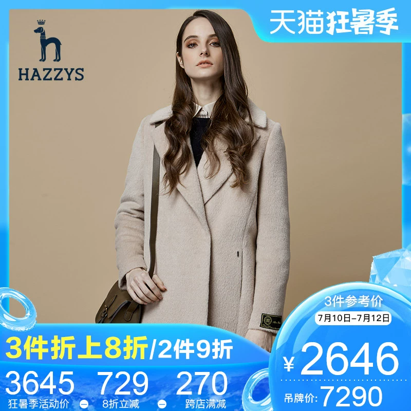 Áo khoác len chính thức của Hazzys Haggis mùa thu đông mới dành cho nữ - Trung bình và dài Coat