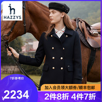 Haggis hazzys official new autumn and winter long sleeve coat womens coat Korean version of loose casual woolen coat women