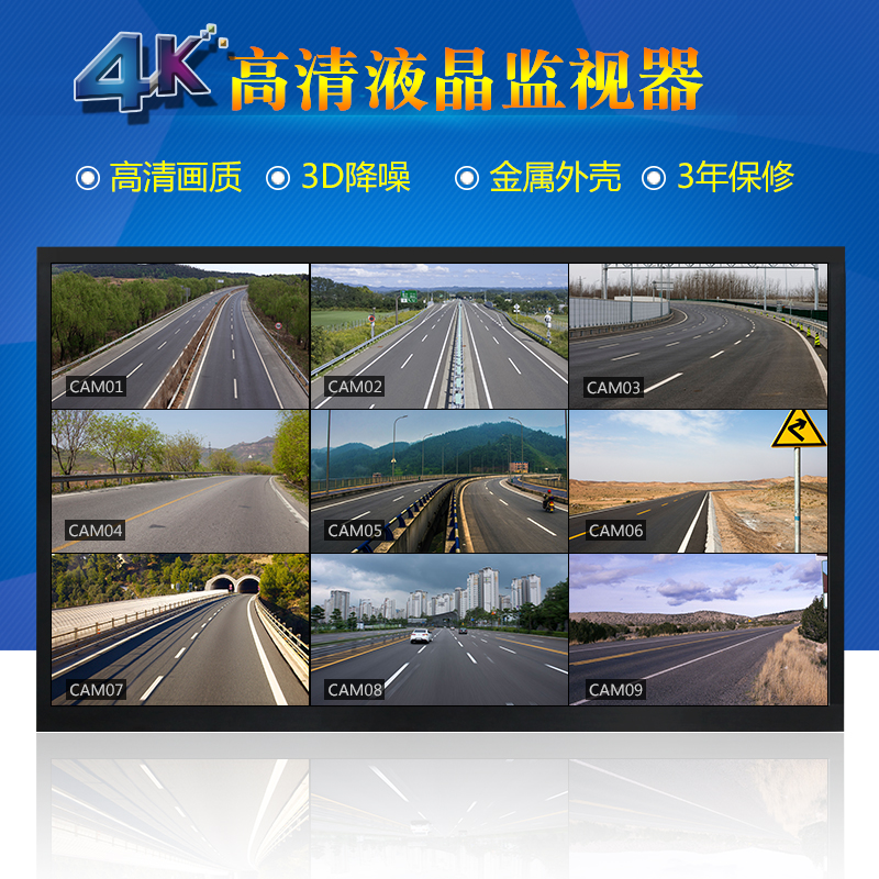 42-inch LCD monitor 43-inch 4K network ultra-clear industrial monitoring TV wall display 50 55 60 65