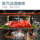 Духовка для жарки на воздухе Aston Cook K26 объемом 26 л Бытовая духовая печь для ферментации mini 3