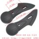 ເຫມາະສໍາລັບ Yadi Xunying Xiaogui King flat fork guard ຍານພາຫະນະໄຟຟ້າ shell motor guard rear fender side plate accessories