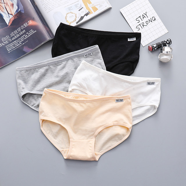 Girls' underwear female pure cotton black and white gray students 18 middle waist high school students 100% cotton fresh and simple Korean version
